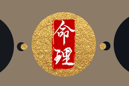 万年历农历查询 农历年日历表 今天是农历