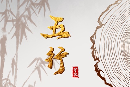 日历表年黄道吉日|黄历万年历黄道吉日|黄历年黄道吉日查询