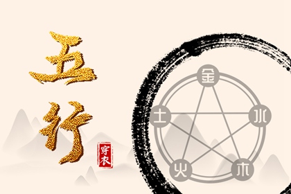 老皇历查询 皇历 汉典老皇历