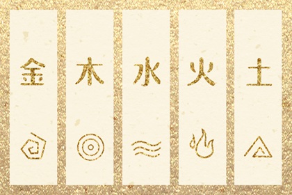 最准确的万年历老黄历|万年历黄历查询|万年历搬家黄道吉日