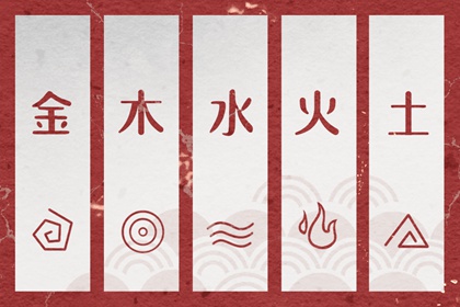 择吉皇历_择吉黄历_黄历择吉